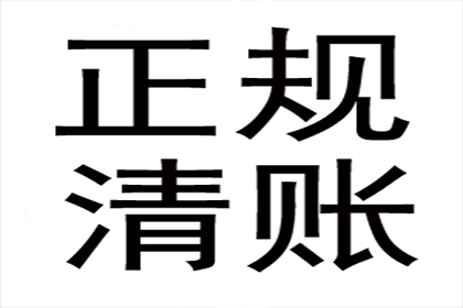 法院判决助力赵先生拿回60万房产纠纷款